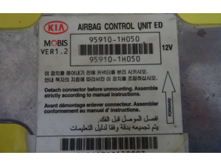 Блок подушек безопасности 95910-1H050 KIA Ceed