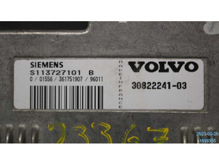 Блок управления впрыскивания