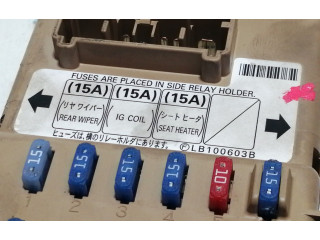 Модуль управления BSM Subaru Forester SG 2003 - 2005 года LB100603B