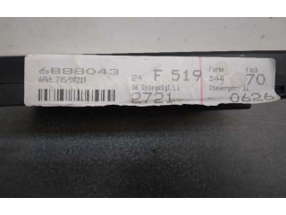 Řídící jednotka 2198200626 Mercedes-Benz CLS AMG C219 2006