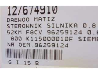 Блок управления двигателем Блок управления 96558744, 96558744   Chevrolet Matiz