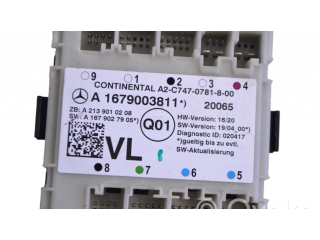 Блок управления дверью