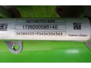 Магистральная трубка топлива