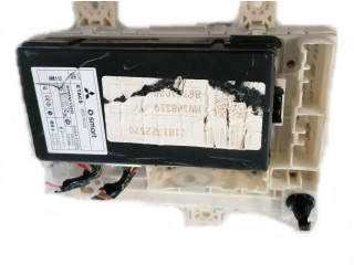 Блок предохранителей 5WK45103A Mitsubishi Colt CZ3