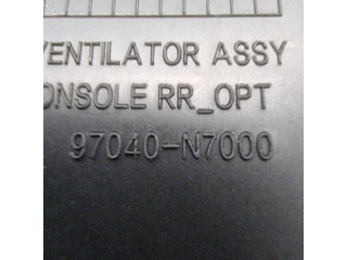 Задняя воздушная решётка