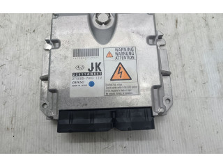 Блок управления двигателя 22611AN041 Subaru Outback