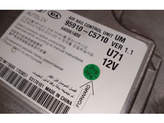 Блок комфорта 95910C570, 95910C570   KIA Sorento   