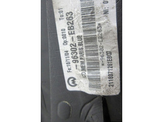 Зеркало электрическое Nissan Pathfinder R51 2005 - 2012 года