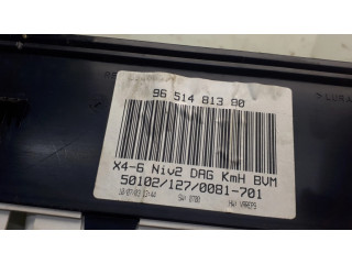 Панель приборов 9651481380   Citroen C5       