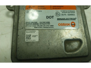 Блок управления Xenon