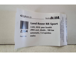 Вентилятор радиатора AH328C617AC, U2758001 Land Rover Range Rover Sport L320