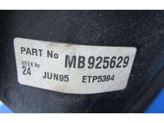 Вентилятор радиатора Mitsubishi Carisma