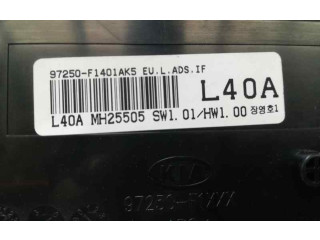 Блок управления климат-контролем 97250F1401AK5 KIA Sportage