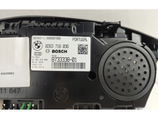 Дисплей       BMW 2 F22 F23