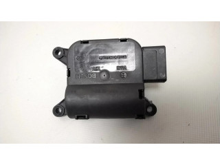 Двигатель задвижки потока воздуха