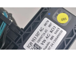 Комплект ручек