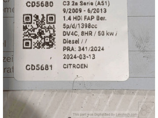 Генератор 9678048880   Citroen C8      