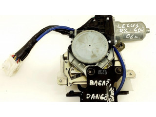 Замок задней крышки