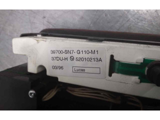 Блок управления климат-контролем 79600SN7   Honda Accord