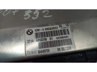 Блок управления подвески