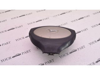 Подушка безопасности водителя 5771 Daihatsu Trevis