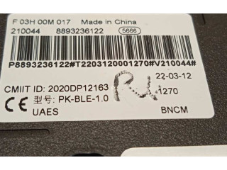 Блок управления 8893236122 Lynk & co 01