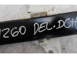 Блок предохранителей 98820M3010   Chevrolet Spark    