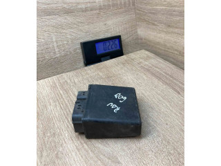 Блок управления SKYWB100720, 22V Rover 620