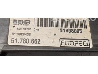 Вентилятор радиатора     51780703    Fiat Fiorino 