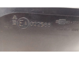 Зеркало электрическое правое Mitsubishi Outlander 2007-2012 года