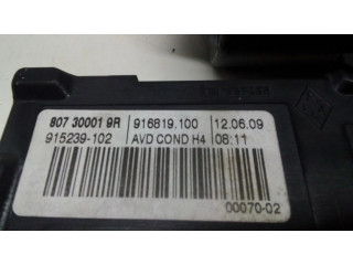 Передний двигатель механизма для подъема окон