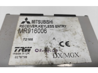 Блок управления MR916006 Mitsubishi Space Star