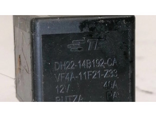 Другое реле