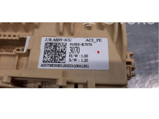 Блок предохранителей 91953K7070 Hyundai i10