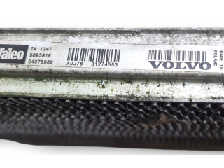 Интеркулер  31274553   Volvo XC90 