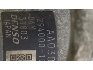 Топливный насос