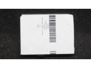 Модуль управления gateway