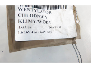 Комплект вентиляторов         Dacia Duster 