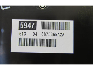 Блок управления климат-контролем 275006RN0C   Nissan X-Trail T33