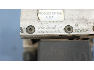 Блок АБС 0265205010, 0265205010   Volvo  940  1991 - 1998 года