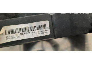 Комплект вентиляторов     9827752980    Peugeot 2008 II 