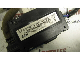 Усилитель антенны