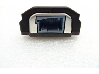 Шатун 9829338880 Citroen C3 Aircross