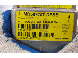 Блок подушек безопасности MR587757 Mitsubishi Colt