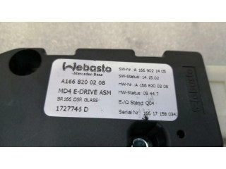 Двигатель/ передача