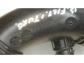 Деталь (детали) канала забора воздуха