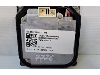 Блок управления Xenon