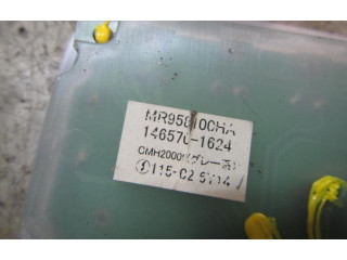 Блок управления MR958100HA, MR958100HA Mitsubishi Grandis