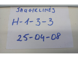 Блок комфорта 3C0937049K, F005V00531   Volkswagen PASSAT B6   