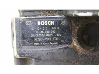 Топливный насос